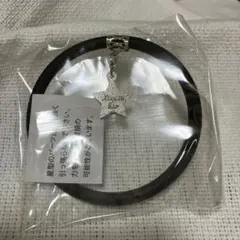 ゴールデンボンバー 鬼龍院翔 星型チャーム付き ブレスレット