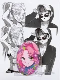 エイリアンステージ 兎シリーズ ミジ