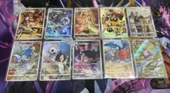 ポケカ AR CHR まとめ売り