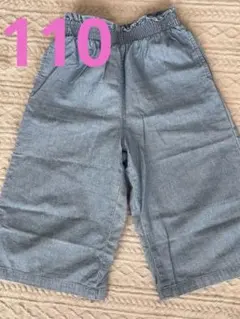 UNIQLO キッズ　110 ワイドパンツ　デニム風