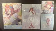 五等分の花嫁 グッズ 4点 一番くじ 映画特典
