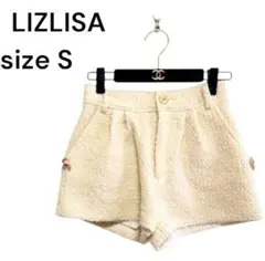 ❣️詰め放題対象❣️冬物最終価格　リズリサ☆　ショートパンツ　アイボリー系　S