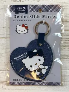 2026年最新】ハローキティスライドミラーの人気アイテム - メルカリ