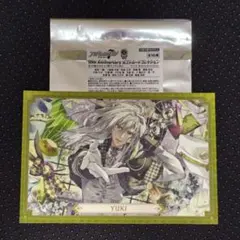 アイナナ 10周年Anniversary ポストカードコレクション 千