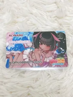 KONAMI e-amusement pass 麻雀ファイトガールのサムネイル