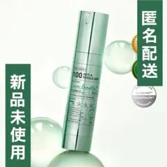 VT cosmetics レチA リードルショット　100　【50ml】