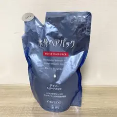 2025年最新】水分ヘアパックの人気アイテム - メルカリ