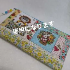 みゃーた様 リクエスト 2点 まとめ商品