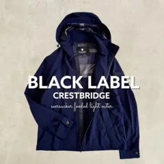 ほぼ未使用✨ブラックレーベルクレストブリッジ フードブルゾン シアサッカー L