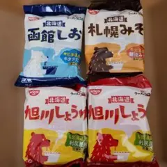 NISSIN 北海道 日清のラーメン屋さん インスタントラーメン 袋麺のサムネイル