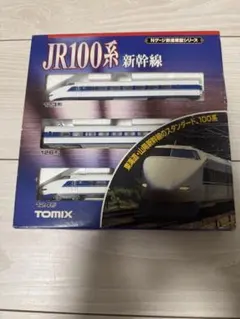 Item thumbnail for item f8daefb4-3d75-411e-bc1e-f499b6e8515a