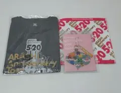 嵐 5×20 Ｔシャツ他