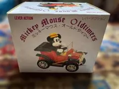 ヴィンテージ　ミッキーマウス　オールドタイマー 2026年最新】増田屋 ミッキーマウス オールドタイマーの人気アイテム