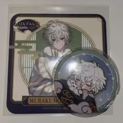 にじさんじ/スイパラ/叢雲カゲツ