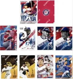 MLB クリアファイルコレクション 山本由伸 鈴木誠也 野球 計9種 ガチャ