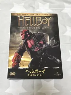 ヘルボーイ ゴールデン・アーミー DVD