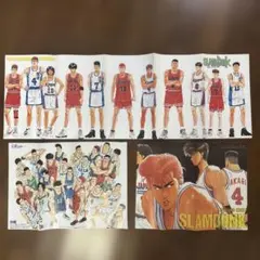 ★希少★ 週刊少年ジャンプ付録　スラムダンクポスター　3枚セット