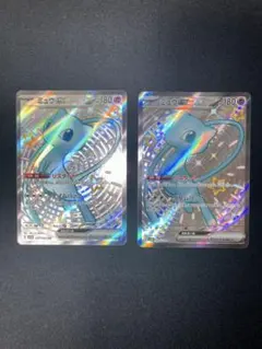 ポケカ・ミュウex SSR2枚セット - メルカリ