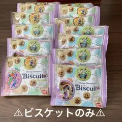 ディズニー　刺繍缶バッチ　ビスケットのみ　ビスケット　バンダイ