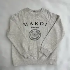 マルディMARDI Mercredi キッズ　グレー トレーナー 130㎝
