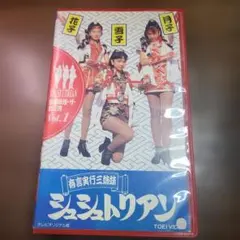 Item thumbnail for item 0f96804b-e19c-4a8a-859d-2e5fd9784308