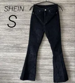 SHEIN◎コーデュロイフレアパンツ　ネイビーS 美品　レディース