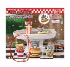 トムとジェリー もぐもぐかくれんぼ3 ジェリー&ポテト ガチャガチャ