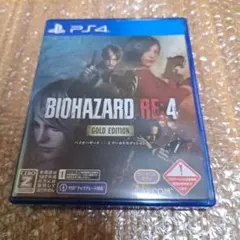 PS4 BIOHAZARD RE:4 ゴールドエディション
