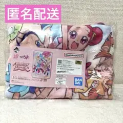 一番くじ おジャ魔女どれみ　B賞 ブランケット