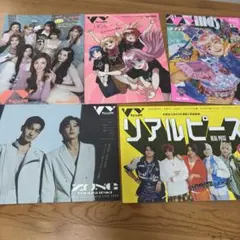 リアルピース　ヴィレッジヴァンガード