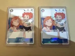 ワンピース　P-096 ワンピースマガジンプロモ　少女　2枚セット