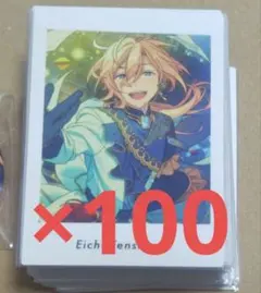 あんスタ　ぱしゃっつ　英智