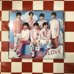 【N14781】初心LOVE(うぶらぶ)