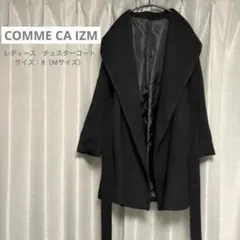 COMME CA IZM レディース　チェスターコート　ベルト付き　Mサイズ　黒のサムネイル