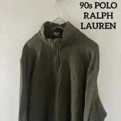 90sRalphLaurenラルフローレンスウェットトレーナーハーフジップ