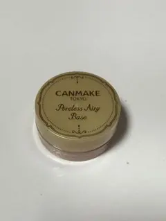 CANMAKE ポアレスエアリーベース 02