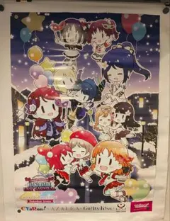 Item thumbnail for item 98027de1-ef41-4c26-b3c8-a447363beebf