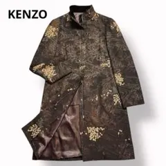 美品 KENZO ケンゾー フランス製 ロングコート ウール 花柄 胡桃ボタン 2025年最新】Kenzo レディース ロングコートの人気アイテム - メルカリ