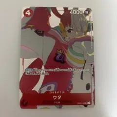 ワンピースカード ウタ 花札 プロモ - メルカリ