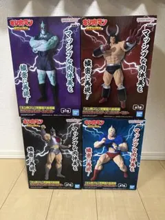 2026年最新】ドラゴンボール プライズフィギュア まとめ売りの人気