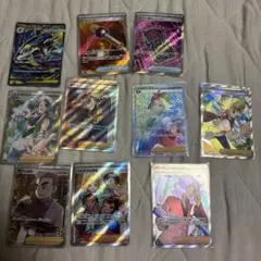 ぶ*ぶ様 ポケモンカード SR SAR まとめ売り 10枚セットのサムネイル