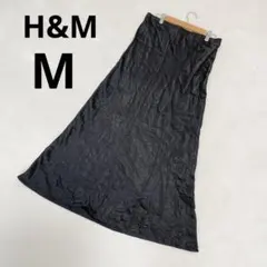 H&M エイチアンドエム Aライン ウエストゴム ロングスカート 無地 黒 M