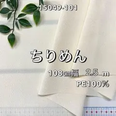 Item thumbnail for item 90010b36-b6cc-4894-a52b-5bf2bd40b066