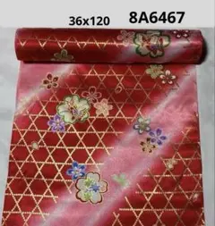 8A-6467 着物はぎれ　和柄　和布　金彩 新品未使用　36x120