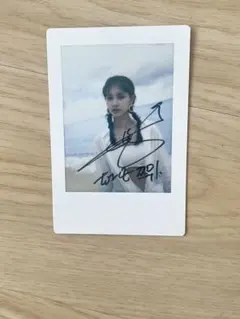 TWICEツウィSUMMERSモノグラフトレーディングカード