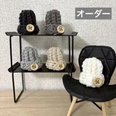 どむ様専用ページ