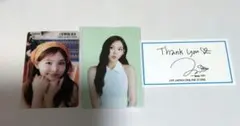 TWICE Nayeon トレカ セット