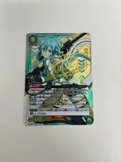 2025年最新】シノン パラレル ユニオンアリーナの人気アイテム - メルカリ