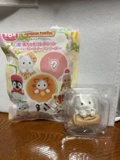 シルバニアファミリー/キラキラくじ/ハッピースイーツ