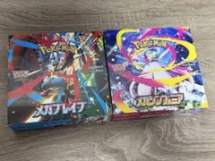 ポケモンカードメガシンフォニア メガブレイブ BOX ペリなし 封入率